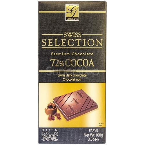 Gross Swiss Dark Choc Bar 72%, 3.5 Oz