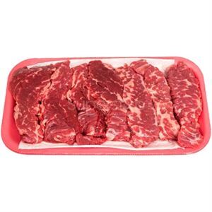 Solomon's Chulent Meat