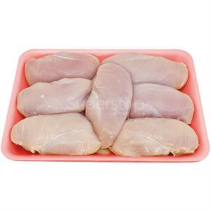 KJ Poultry Chicken Cutlets, Family Pack, 7 Ct