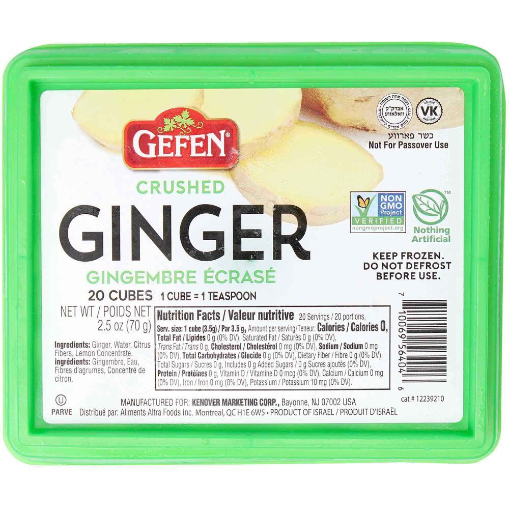 Gefen Ginger Cubes Crushed, 2.5 Oz