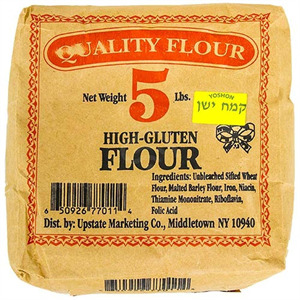 Quality Flour High Gluten Flour 5Lb, 5 Lb