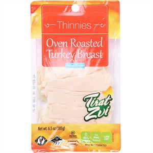 Tirat Zvi Turkey Breast Oven Roasted, 9.5 Oz