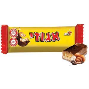 Chocolate Bar, 1.58 Oz