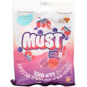Elite Must Sugar Free Candy Straw/Blue Berry, 2.82 Oz